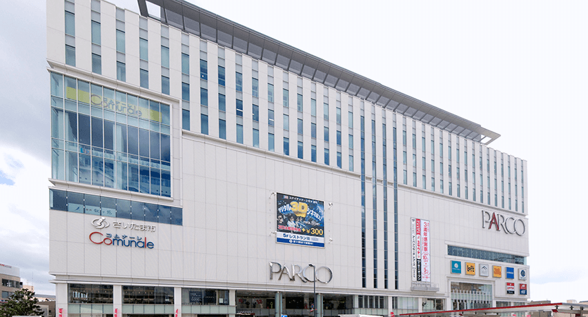 อุราวะ พาร์โก้